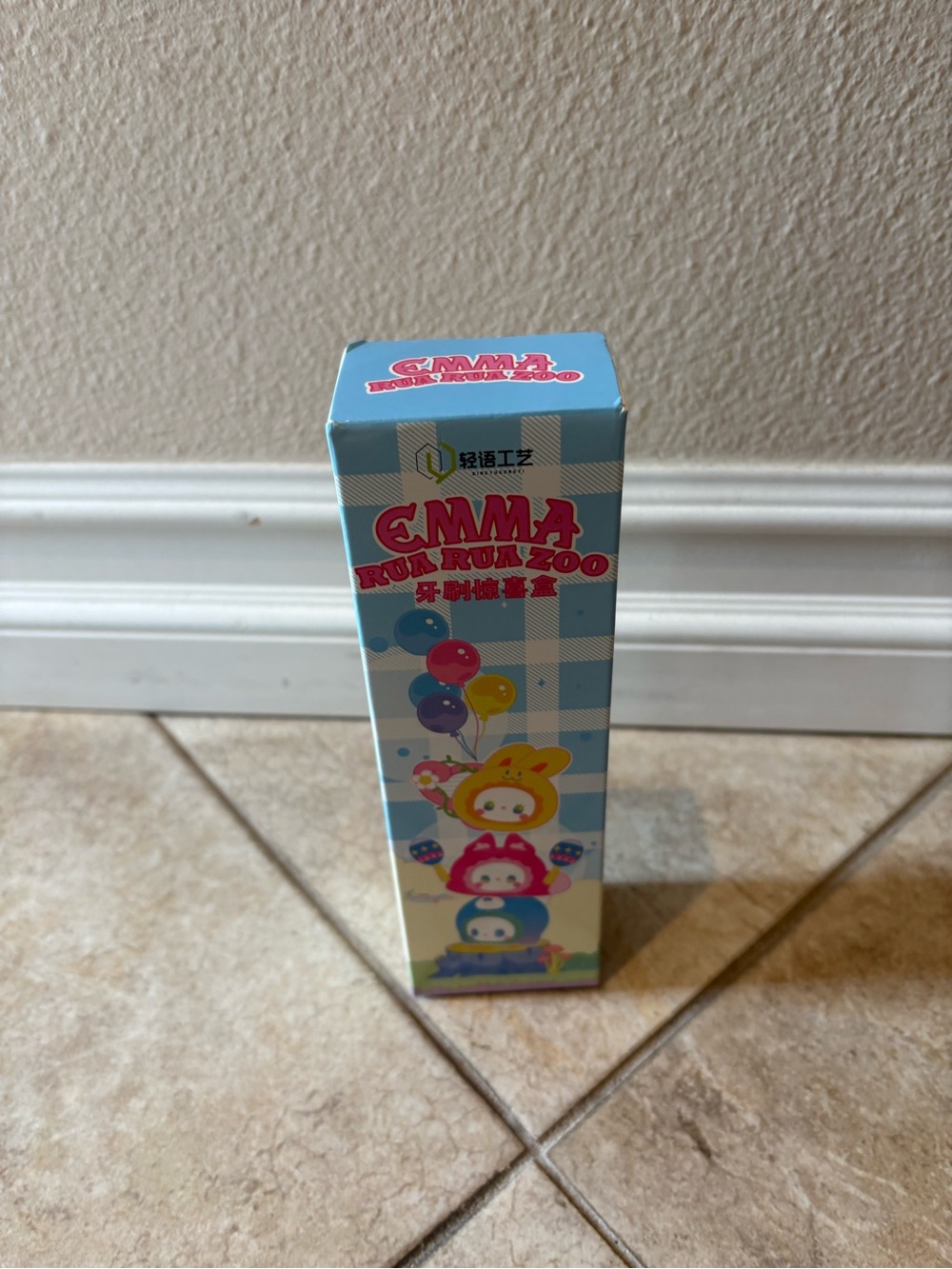 Emma Rua Rua Zoo Series Toothbrush Surprise box.